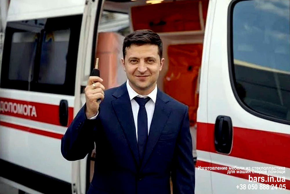 Участие в проекте #200 скорых для Украины. Изготовлена мебель для машин скорой помощи